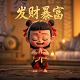 麻将胡牌的所有牌型公式